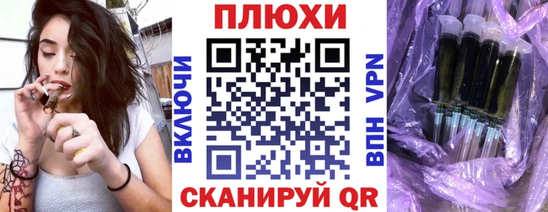 Гашиш индика сатива  hydra вход  Торопец 