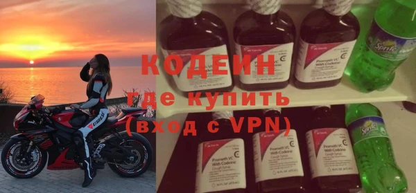 дмт Абинск