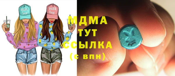spice Осташков