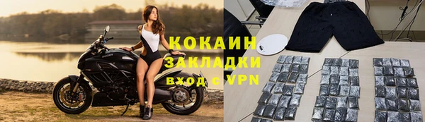 mix Абдулино