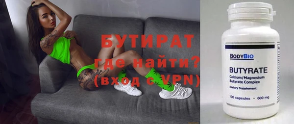 mix Абдулино