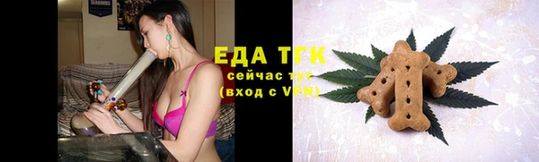 дмт Абинск