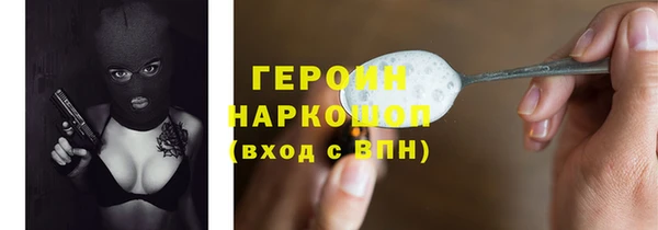 mix Абдулино