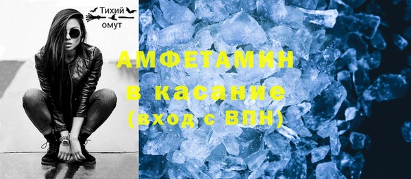 mix Абдулино