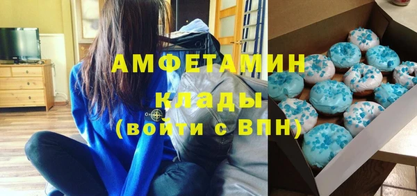 дмт Абинск