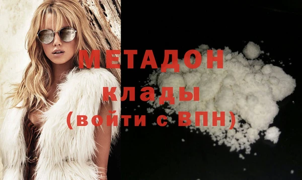 дмт Абинск