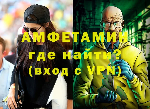 mix Абдулино