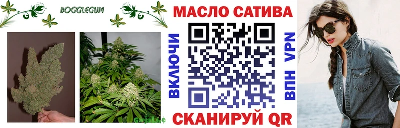 продажа наркотиков  Торопец  Дистиллят ТГК жижа 